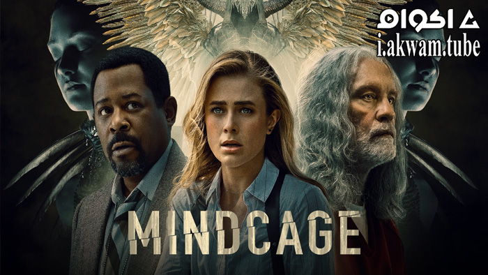 مشاهدة فيلم Mindcage 2022 مترجم