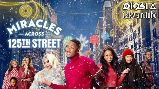 مشاهدة فيلم Miracles Across 125th Street 2021 مترجم