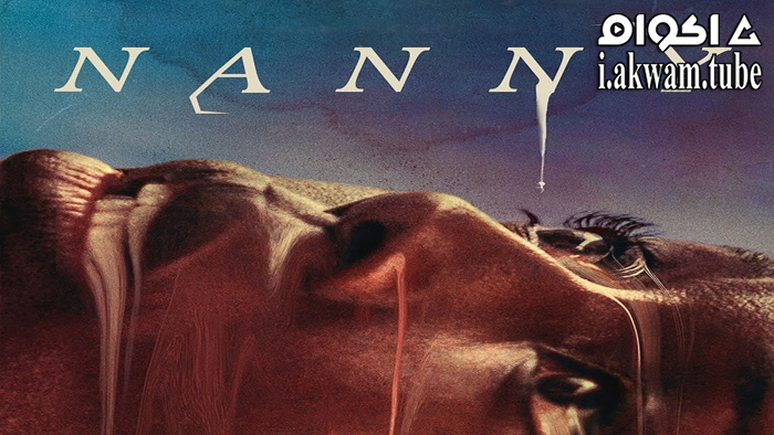 مشاهدة فيلم Nanny 2022 مترجم