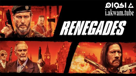 مشاهدة فيلم Renegades 2022 مترجم