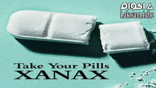مشاهدة فيلم Take Your Pills: Xanax 2022 مترجم