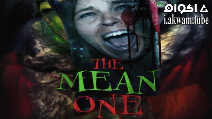 مشاهدة فيلم The Mean One 2022 مترجم