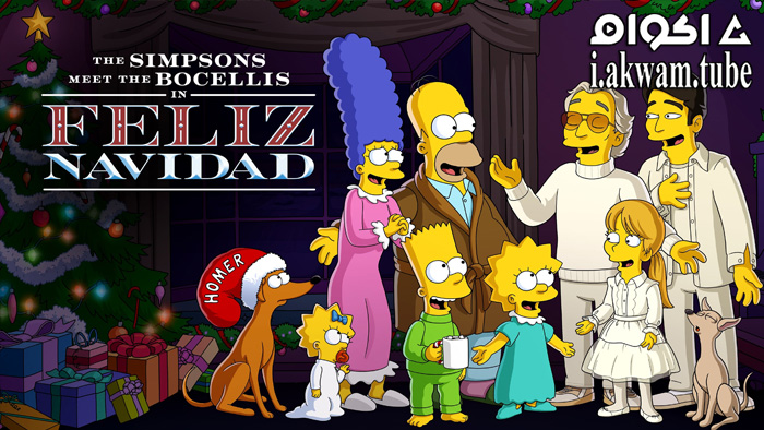 مشاهدة فيلم The Simpsons Meet the Bocellis in Feliz Navidad 2022 مترجم