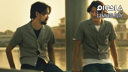 مشاهدة فيلم 4 Kings 2021 مترجم