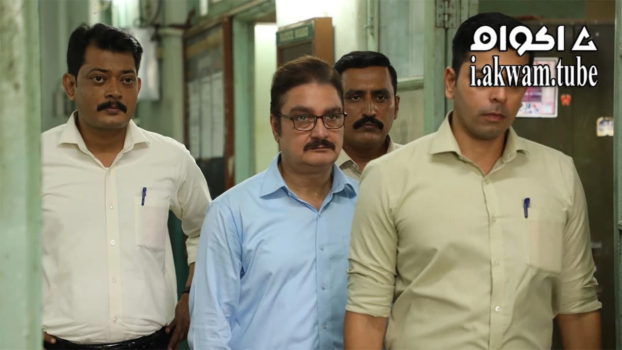 مشاهدة فيلم 420 IPC 2021 مترجم