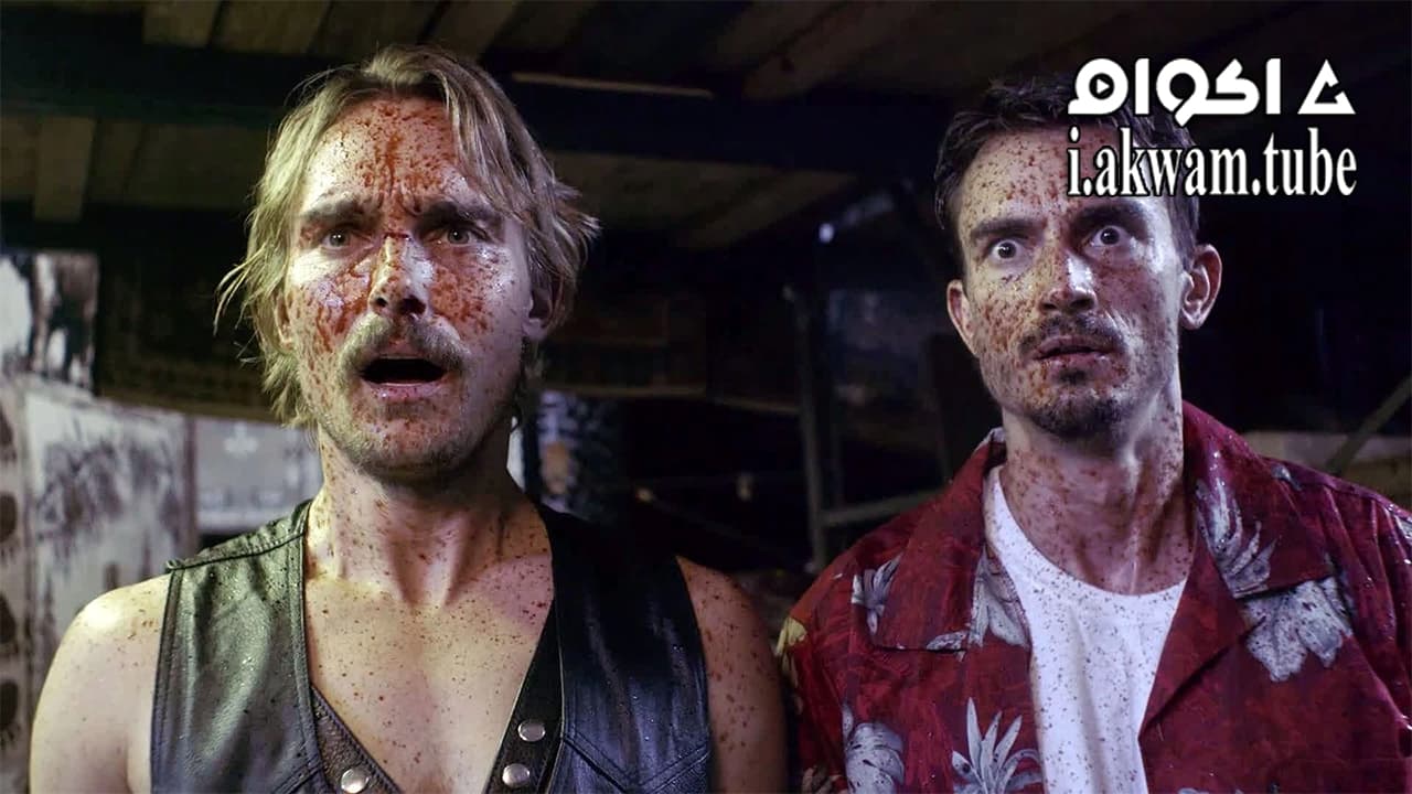 مشاهدة فيلم A Beginners Guide to Snuff 2016 مترجم