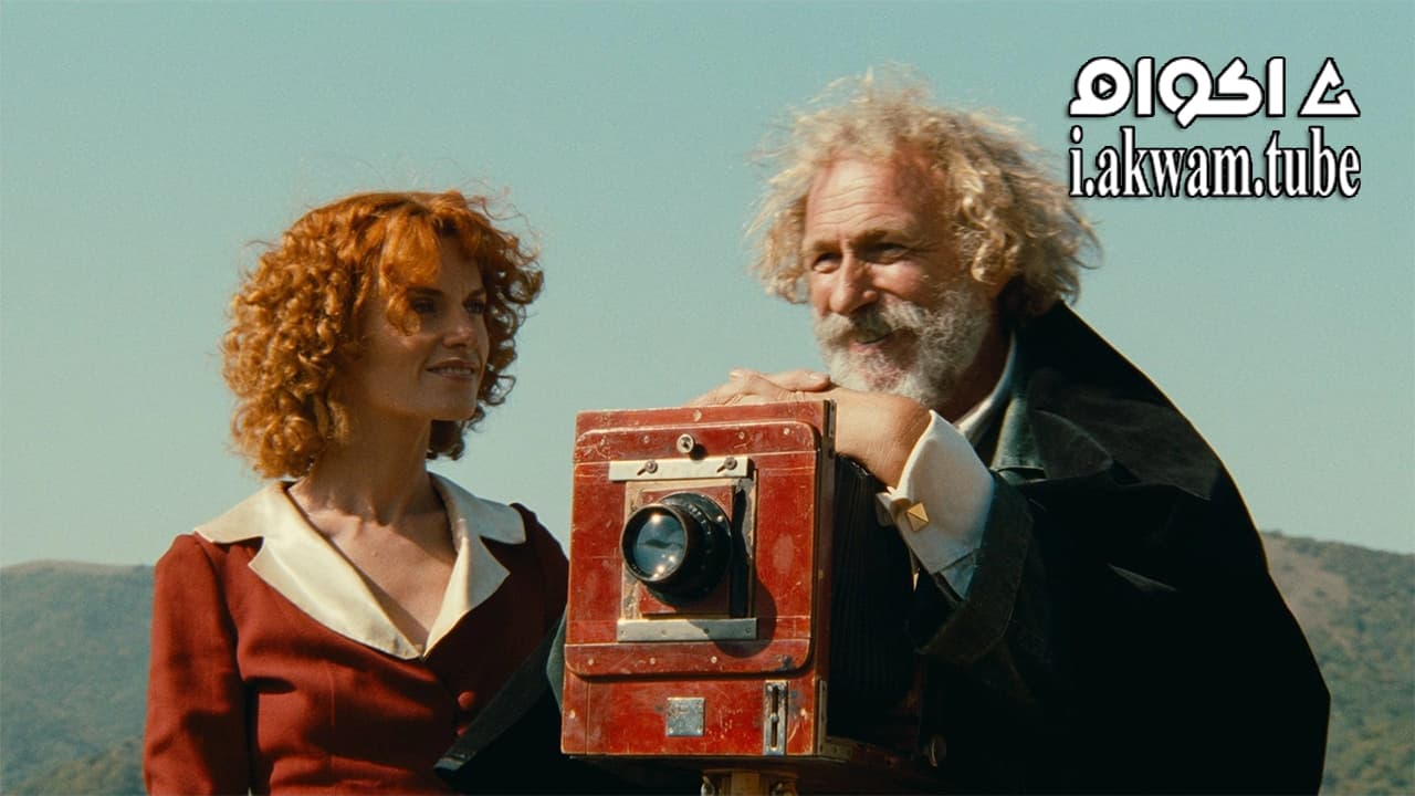 مشاهدة فيلم A Chef in Love 1996 مترجم