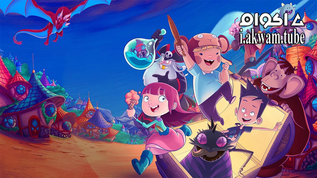 مشاهدة فيلم A Costume for Nicholas 2020 مترجم