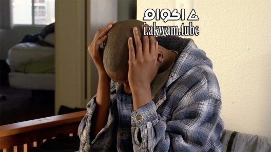 مشاهدة فيلم A Dangerous Son 2018 مترجم