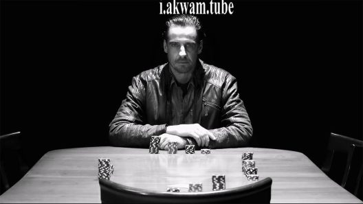 مشاهدة فيلم A Different Set of Cards 2016 مترجم