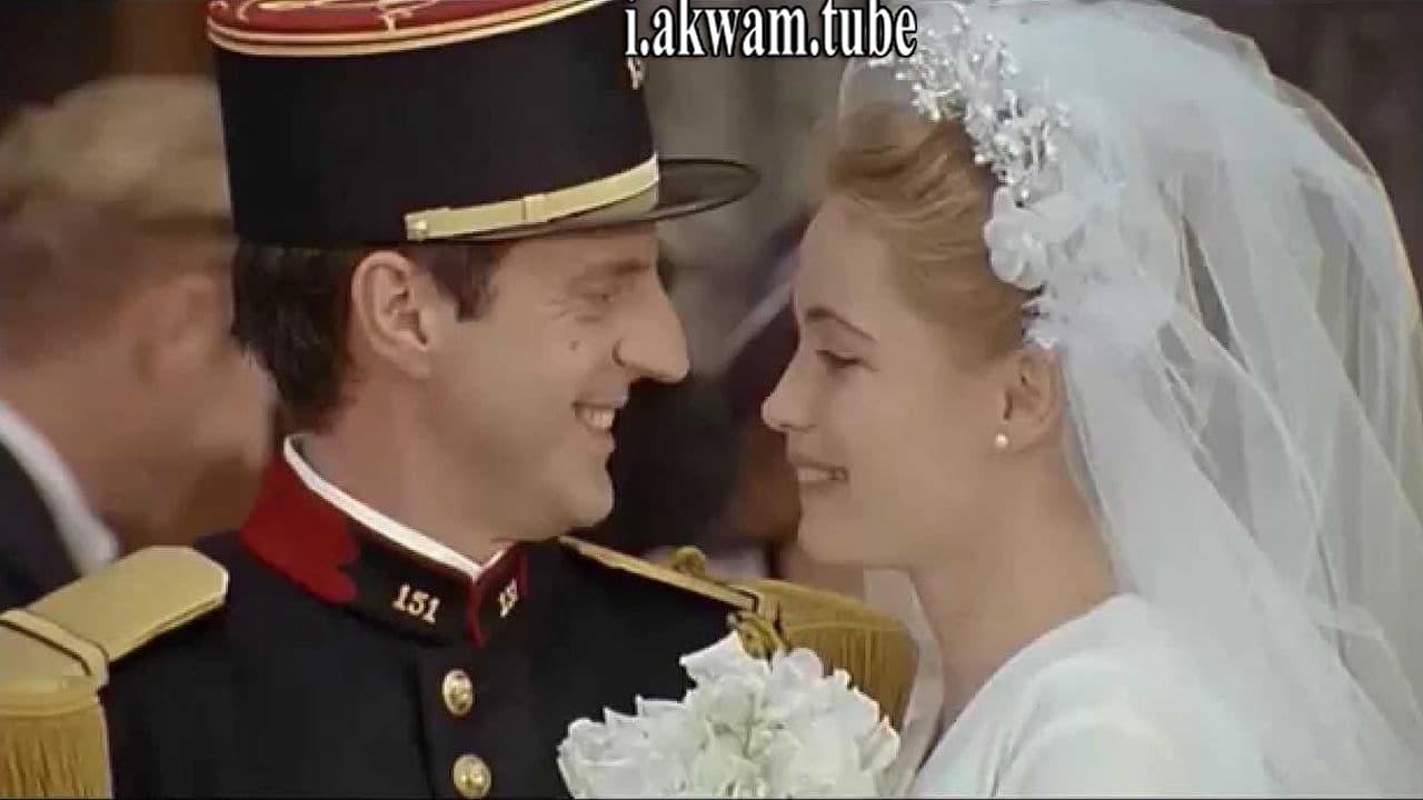 مشاهدة فيلم A French Woman 1995 مترجم