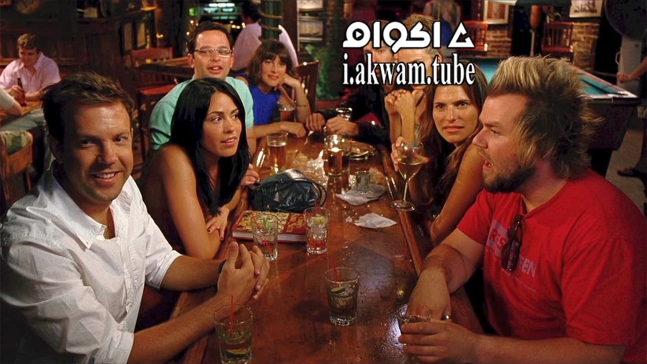 مشاهدة فيلم A Good Old Fashioned Orgy 2011 مترجم