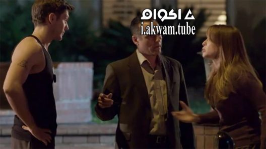 مشاهدة فيلم A Lover Betrayed 2017 مترجم