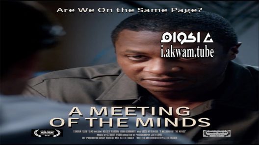 مشاهدة فيلم A Meeting of the Minds 2016 مترجم
