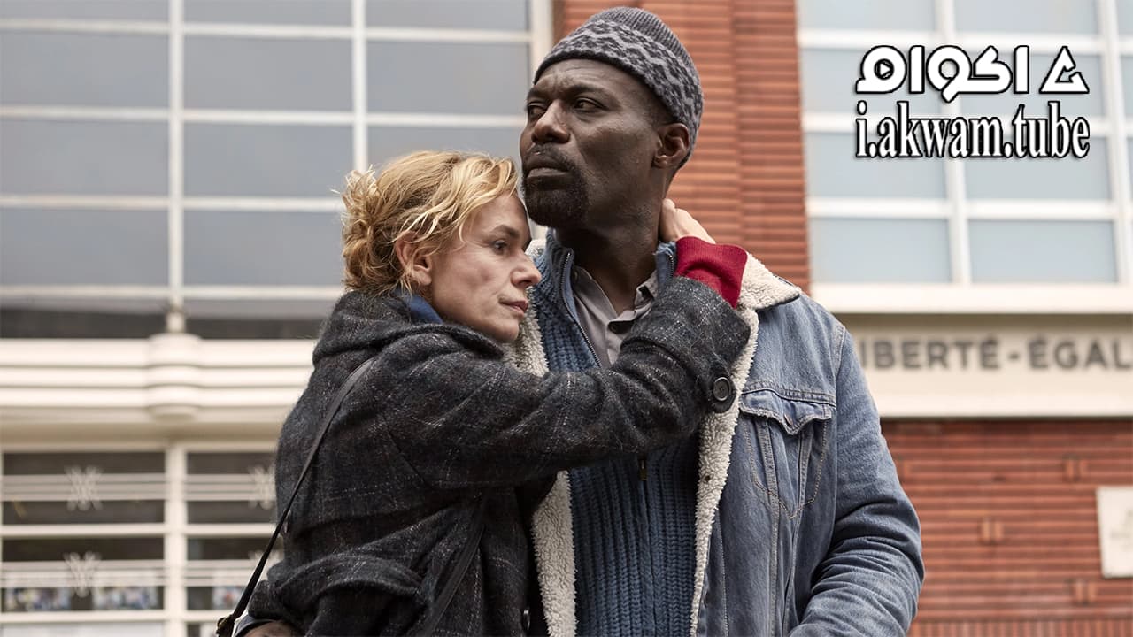 مشاهدة فيلم A Season in France 2018 مترجم