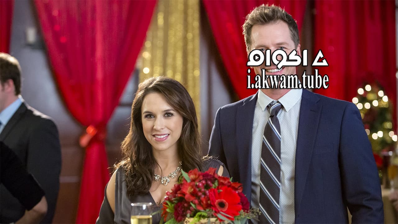 مشاهدة فيلم A Wish For Christmas 2016 مترجم