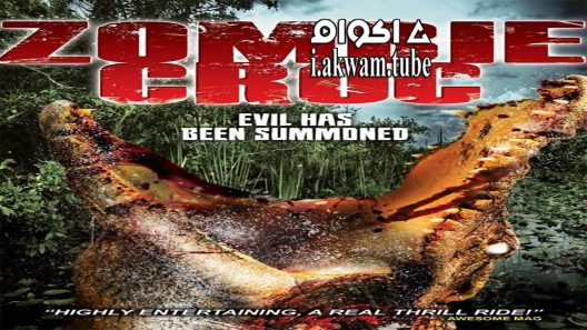 مشاهدة فيلم A Zombie Croc Evil Has Been Summoned 2015 مترجم