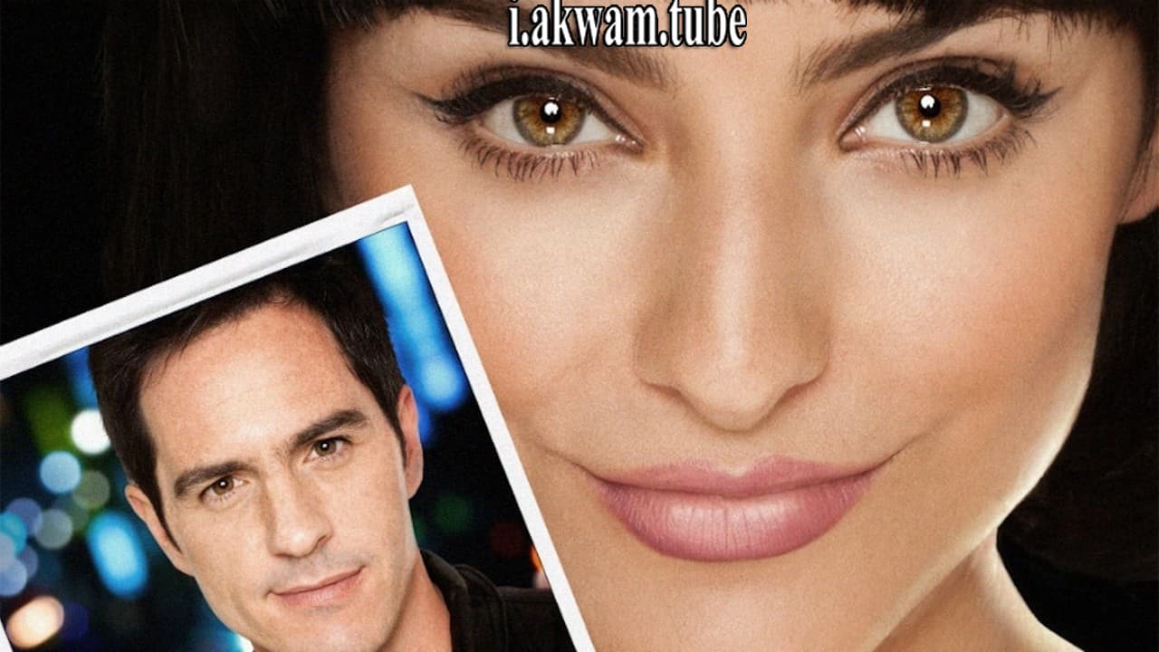 مشاهدة فيلم A la mala 2015 مترجم