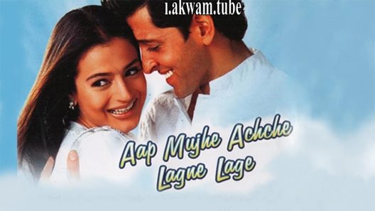 مشاهدة فيلم Aap Mujhe Achche Lagne Lage 2002 مترجم