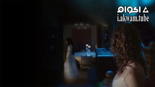 مشاهدة فيلم Adaline 2015 مترجم