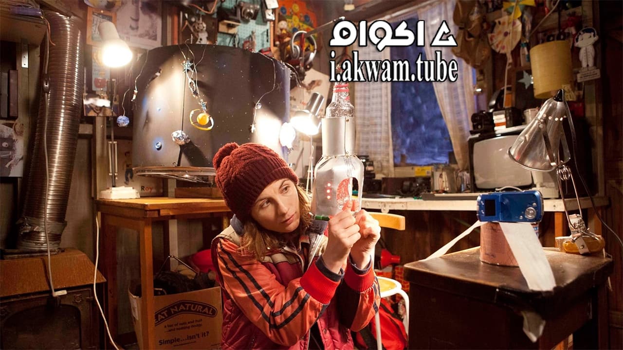 مشاهدة فيلم Adult Life Skills 2016 مترجم