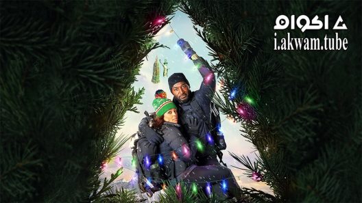 مشاهدة فيلم Adventures in Christmasing 2021 مترجم