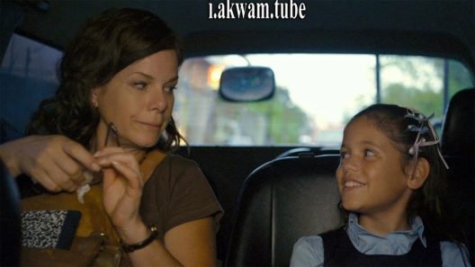 مشاهدة فيلم After Words 2015 مترجم