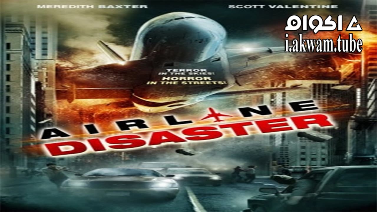 مشاهدة فيلم Airline Disaster 2010 مترجم