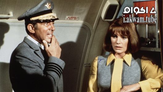 مشاهدة فيلم Airport 1970 مترجم