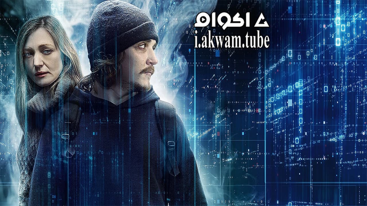 مشاهدة فيلم Alien Code 2017 مترجم