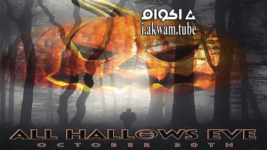 مشاهدة فيلم All Hallows Eve October 30th 2015 مترجم