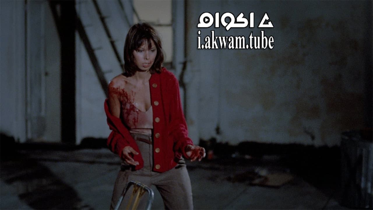 مشاهدة فيلم Alley Cat 1984 مترجم