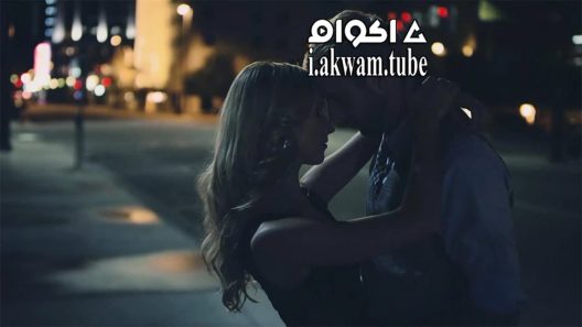 مشاهدة فيلم Almosting it 2016 مترجم