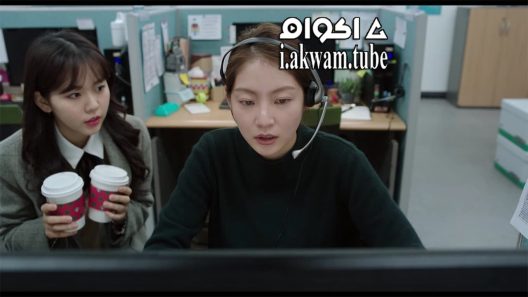 مشاهدة فيلم Aloners 2021 مترجم