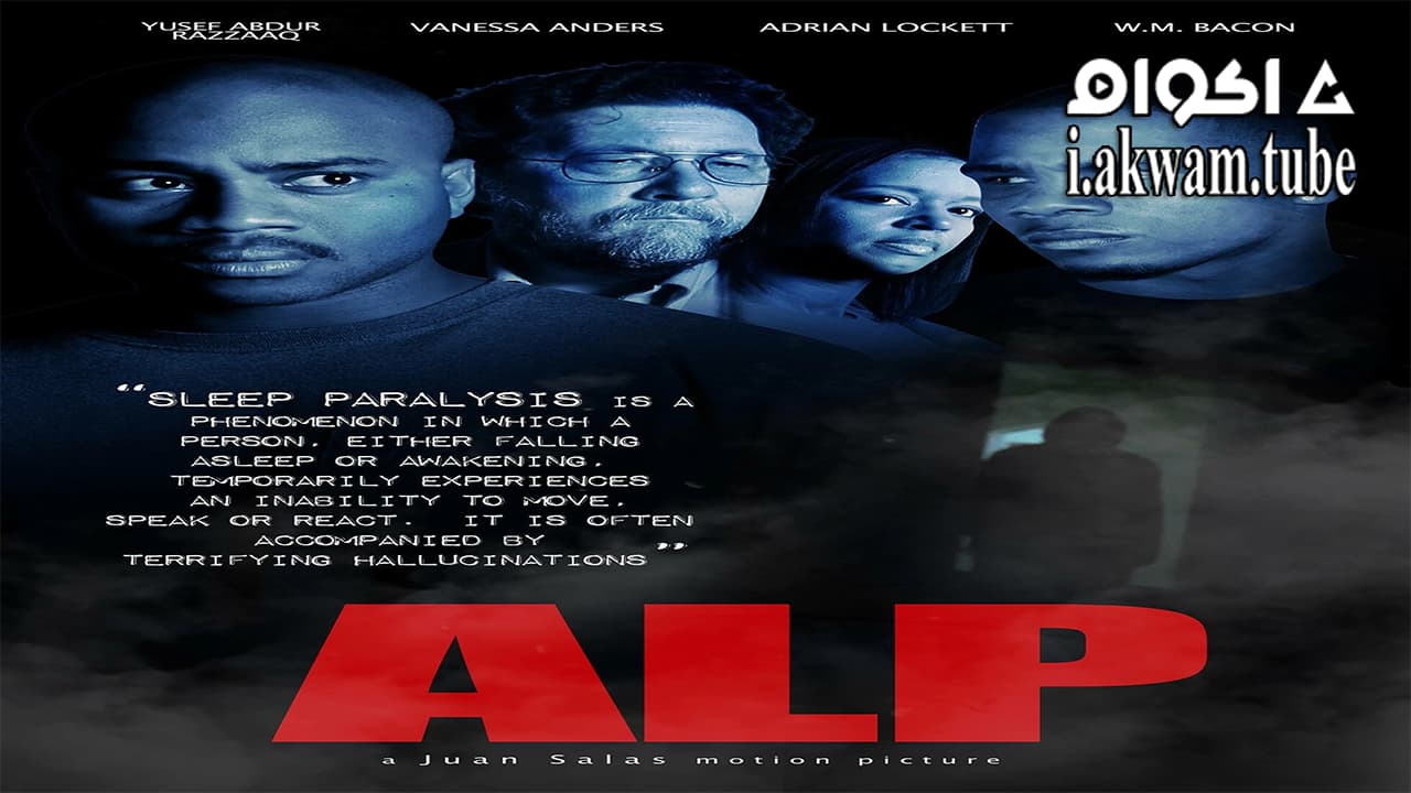 مشاهدة فيلم Alp 2016 مترجم