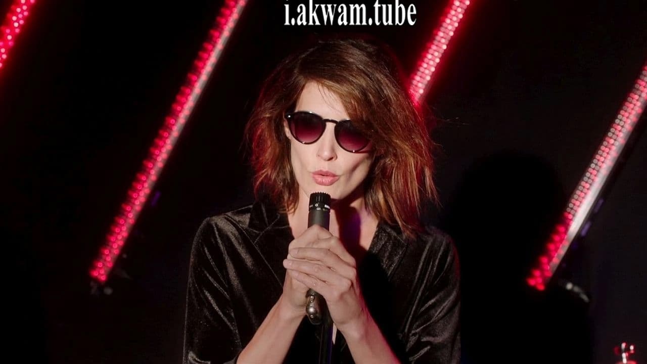 مشاهدة فيلم Alright Now 2018 مترجم