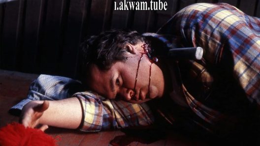 مشاهدة فيلم American Gothic 1987 مترجم