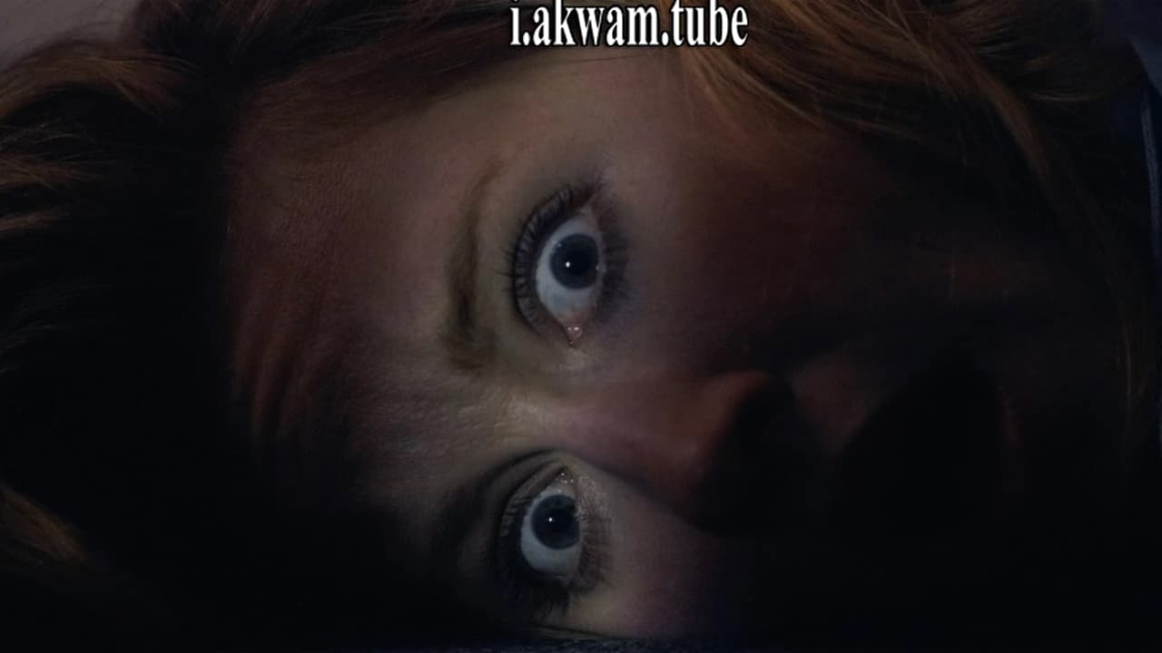 مشاهدة فيلم Among Us 2017 مترجم