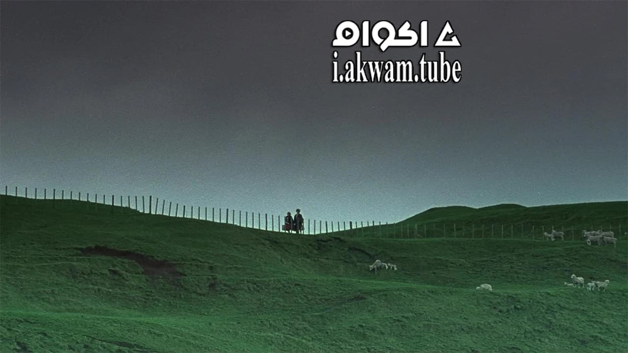 مشاهدة فيلم An Angel at My Table 1990 مترجم