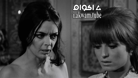 مشاهدة فيلم An Angel for Satan 1966 مترجم