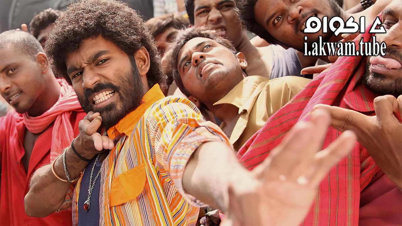 مشاهدة فيلم Anegan 2015 مترجم