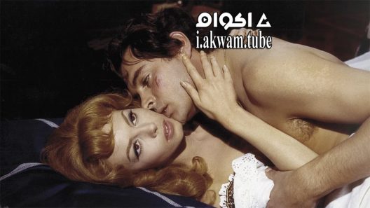 مشاهدة فيلم Angelique and the King 1966 مترجم