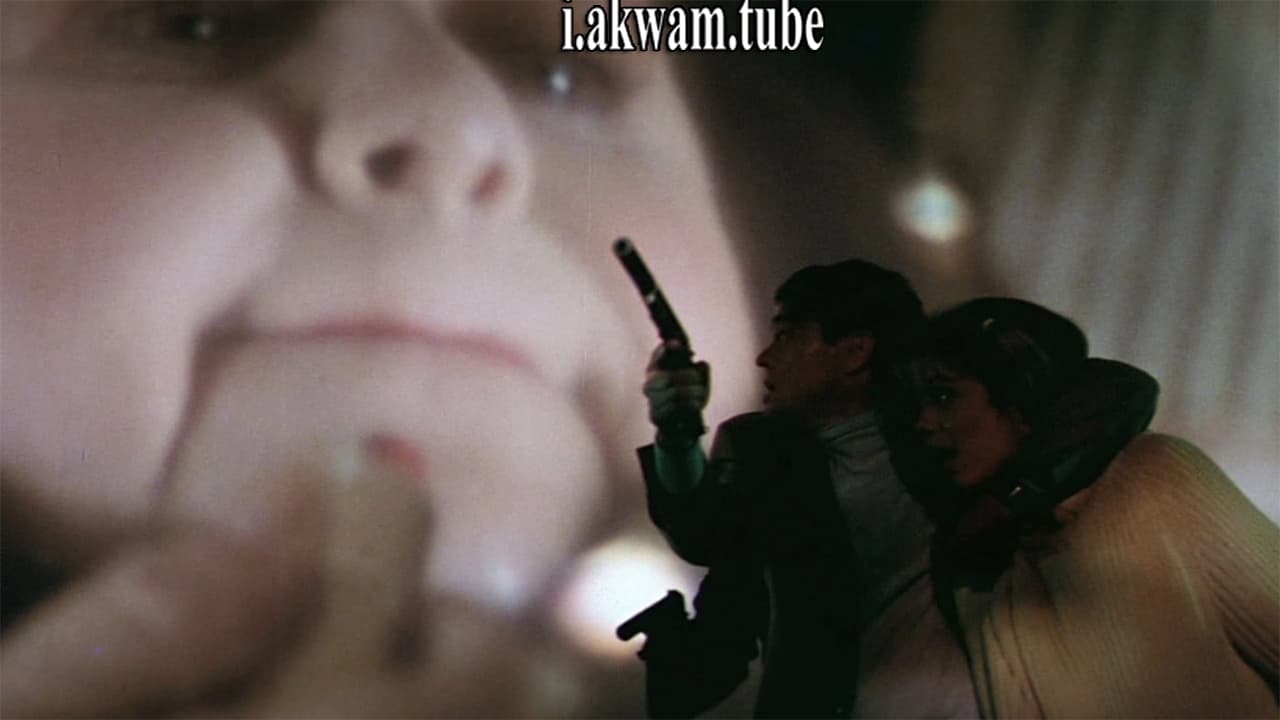 مشاهدة فيلم Anguish 1987 مترجم