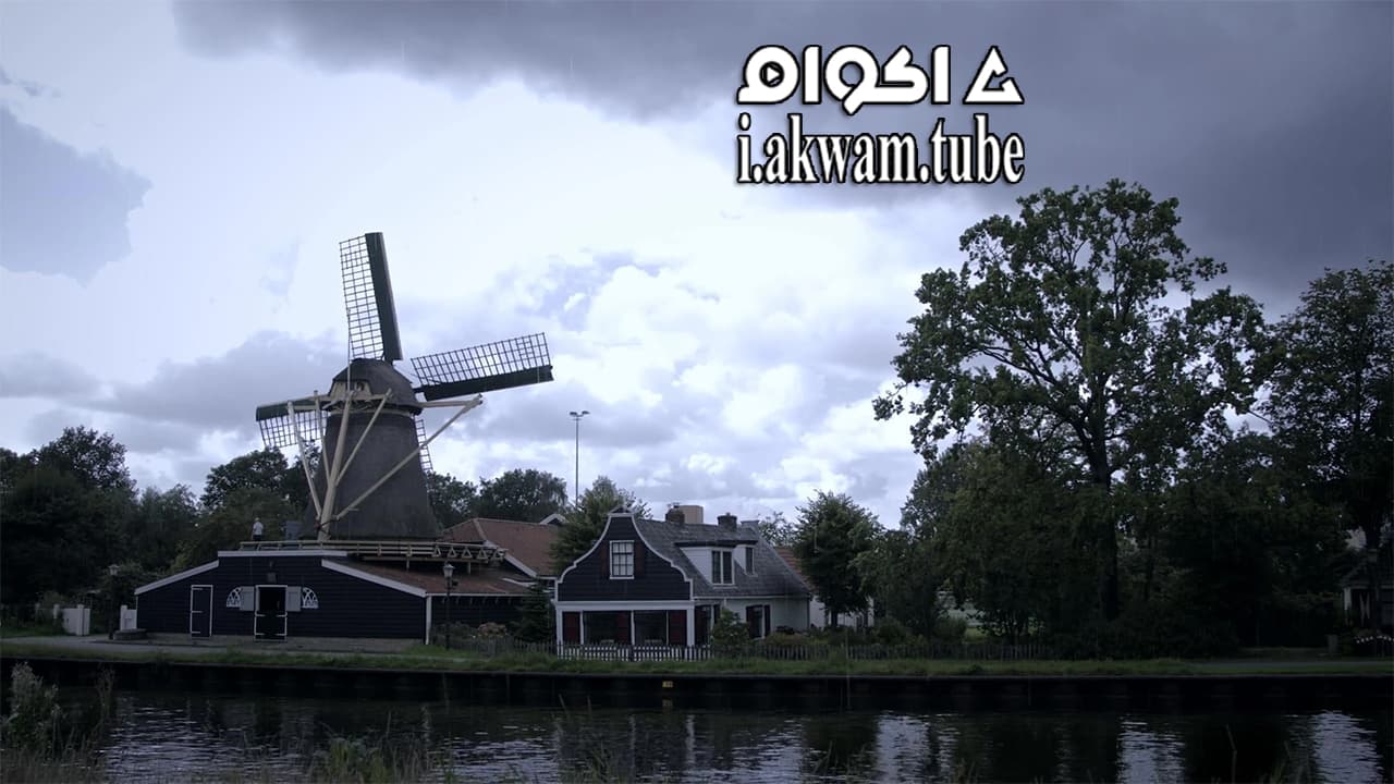 مشاهدة فيلم Another Forever 2016 مترجم