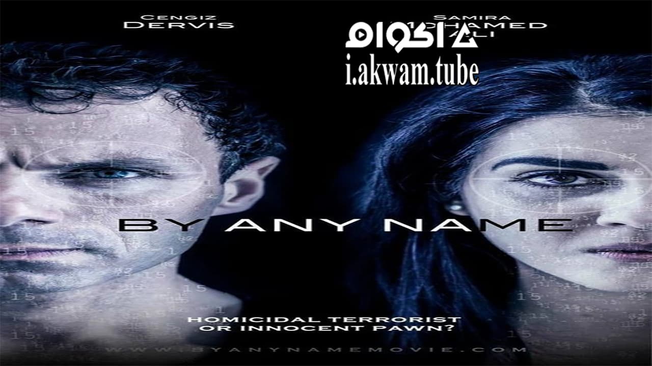 مشاهدة فيلم Any Name 2017 مترجم