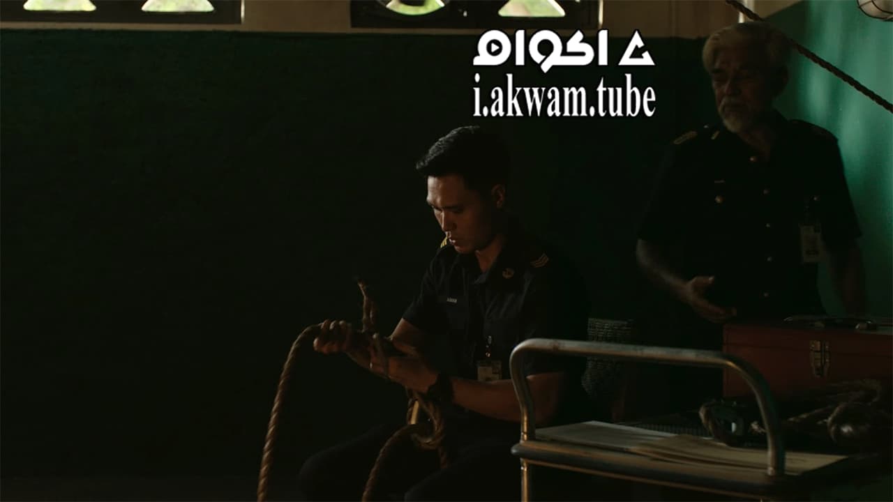 مشاهدة فيلم Apprentice 2016 مترجم