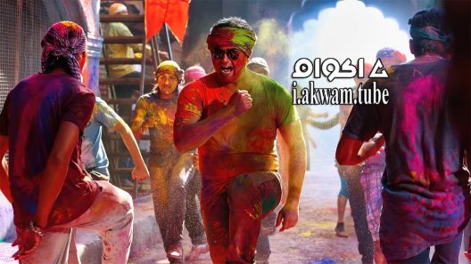 مشاهدة فيلم Arrambam 2013 مترجم