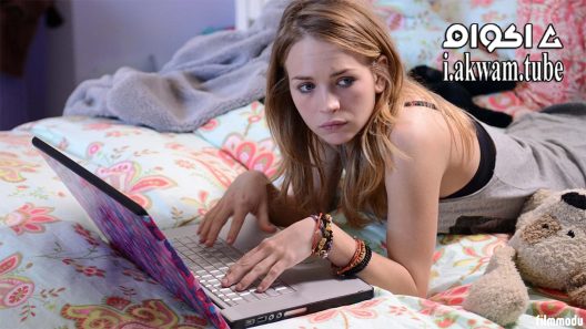 مشاهدة فيلم Ask Me Anything 2014 مترجم