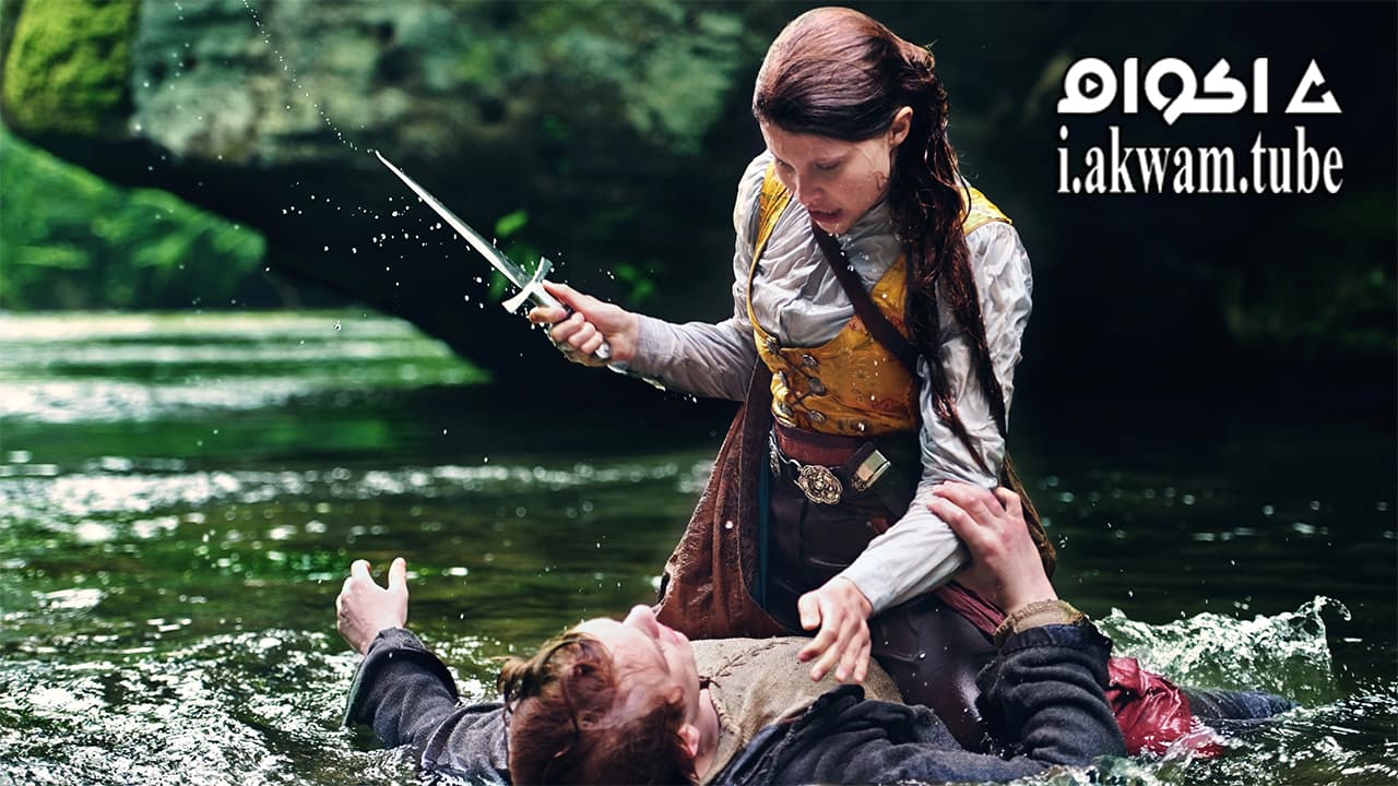 مشاهدة فيلم Askeladden I Dovregubbens hall 2017 مترجم