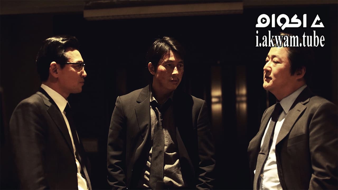 مشاهدة فيلم Asura The City of Madness 2016 مترجم